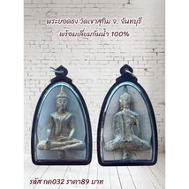 Item image 1