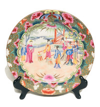 Oriental Rose Medallion Design Porcelain Plate 10&quot; Diameter - £31.57 GBP