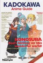 KADOKAWA Anime Guide - $29.99