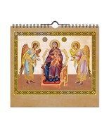 2024 Greek Orthodox Holy Monastery 15 Days Relief Gilded Spiral Wall Cal... - £12.48 GBP