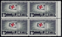 1239 - Miscut Gutter Snipe Error / EFO Block of 4 &quot;Red Cross&quot; Mint NH - £8.25 GBP