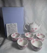 Yamakatsu Minotoen Flower Art Teapot W/ Strainer And 5 Cups Gift Set In Box - £31.59 GBP