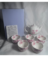 Yamakatsu Minotoen Flower Art Teapot W/ Strainer And 5 Cups Gift Set In Box - £32.01 GBP