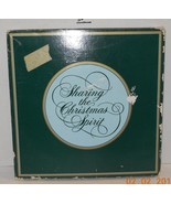 Vintage Avon &quot;Keeping the Christmas Tradition&quot; 1982 Decorative Christmas... - $47.92 CAD