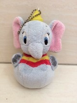 Disney Baby Dumbo Elephant Plush Doll. Grey Color Theme. Cute, Pretty, Rare item - £18.77 GBP