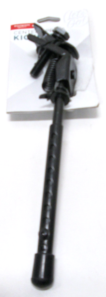New Schwinn Center Spring Black Adjustable Kickstand - 20-27&quot; Bikes - $15.19