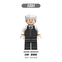 Marvel j. jonah jameson mcu xh1351 minifigures thumb200