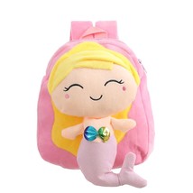 Cute   Kawaii School Bags Childrens School Backpack Small Bags for Girls Primary - £99.27 GBP