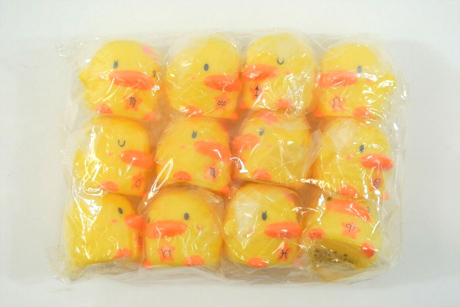 Primary image for Piyo Piyo Japanese Mother Goose no Mori Lot of 12 Mini Figures Gashapon