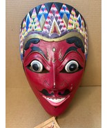 Vintage Indonesian Balinese Wood Mask Barong Singh  Hanging Topeng - $38.61