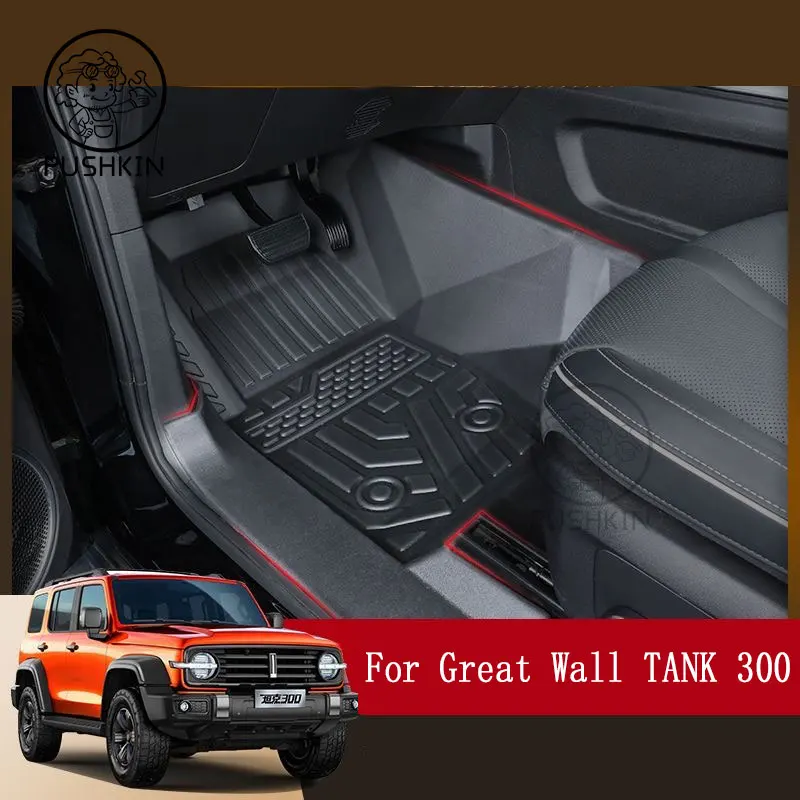 For Great Wall TANK 300 2021-23 car waterproof non-slip floor mat TPE modified - £192.12 GBP+