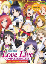 DVD Anime LOVE LIVE! School Idol Complete Boxset (1-102 End) +Sunshine +2 Movies - £30.95 GBP