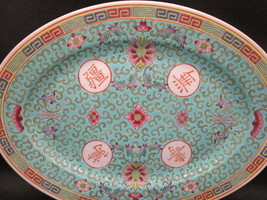 Chinese Mun Shou Famille Rose Jingdezhen Green Longevity Oval Trays PICK1 - £34.02 GBP+