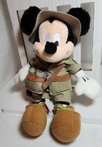 Mickey Mouse Safari Plush Walt Disney World  9” Explorer With Binoculars - £17.77 GBP