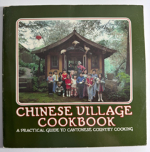 Vintage Chinese Village Cookbook 1975 Cantonese Cooking Rhoda Yee - £11.86 GBP