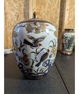 Satsuma 13&quot; Ginger Jar - $59.40