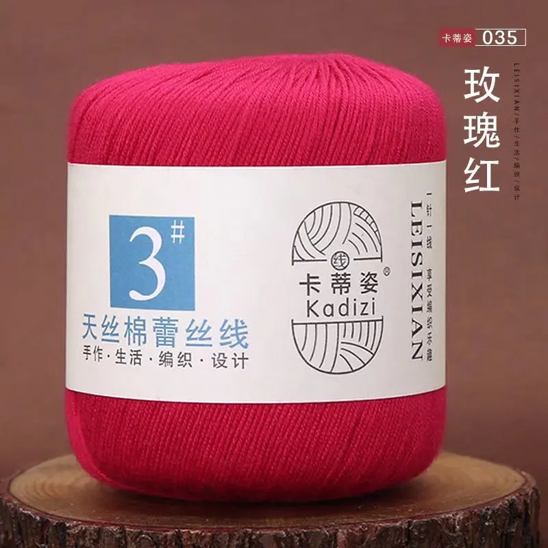 100 Mercerized Cotton Lace Yarn hand knitting Crochet Threads -035 rose - $9.72 CAD
