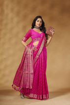 Designer Pink Viscose Weaving Border Work Sari Georgette Party Wear Saree - £66.22 GBP