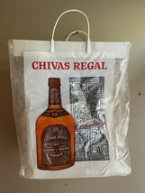 VTG Chivas Regal Plastic Shopping Tote Bag w/ Handles - Bag Only - Hong ... - $16.58