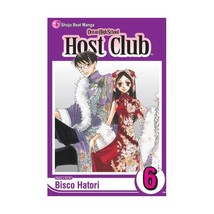 Ouran High School Host Club, Volume 6 (Ouran High School Host Club) Bisco Hatori - $10.00