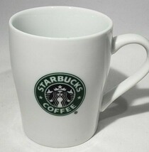 Starbucks Coffee Siren Mermaid Logo White Ceramic Tea Coffee Mug 8 Oz Usa 2007 - £10.14 GBP