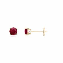 ANGARA Natural 0.3 Ct A-Grade Round Ruby Stud Earrings in 14K Solid Gold - $332.10