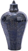 Jar Vase Dragon Plum Rust Charcoal Colors May Vary Variable Porcelain Carved - £307.34 GBP