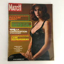 Paris Match Magazine November 1972 French Actress Florence Lafluma No Label - £22.37 GBP