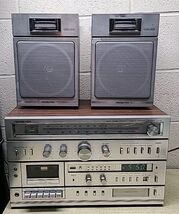 VTG Sound Design 5959 AM FM Stereo Receiver Cassette Tape Deck 8 Track S... - €94,61 EUR