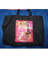 Vintage Princess Zara Toy Fair 2007 Tote Bag - $19.79