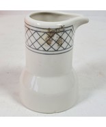 Vintage Creamer Shenango E-32 2.75 Inch Tall - $16.83