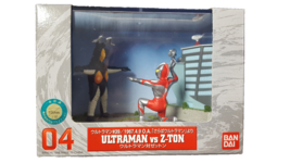 Ultraman VS Z-Ton  Diorama Special Screen Gallery 04 Figure JAPAN BANDAI - $73.87