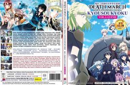 DVD Anime Death March Kara Hajimaru Isekai (Volume.1-12 End) English Dubbed - £56.46 GBP