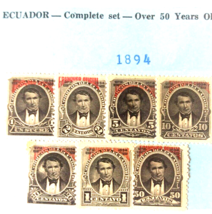 Lot of 7 1894 Issue of Ecuador Postage Stamps in Mint Condition, Black Color - £36.82 GBP