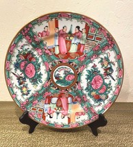 Vintage Chinese Porcelain Famille Rose Medallion Plate 10”  - £63.14 GBP