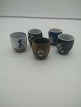 VTG Sake Cups Made in Japan Ceramic Glazed Painted Set of 5 - £13.14 GBP