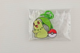 Item image 9