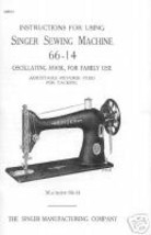 Singer 66-14 Manual Sewing Machine Owner Enlarged Hard Copy - $12.99