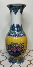 Vintage Chinese Asian Flowers Basket Vase Porcelain Multi Color 12.5” - $26.13