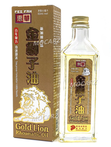 3 Packs Fei Fah Gold Lion Rheumatic Oil 50ml pain relief massage cramp backache - £48.75 GBP