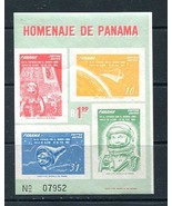 Panama 1962 Mi Block 12 Imperf Sheet MNH Space  Astronauts 10602 - $2.57