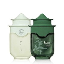 Avon Haiku &amp; Haiku Intense Duo 1.7 Fluid Ounces Eau De Parfum Spray Set  - £47.93 GBP