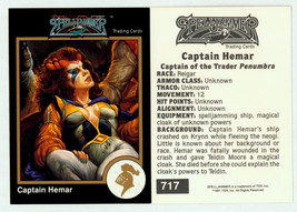 1991 TSR AD&amp;D Gold Border RPG Fantasy Art Card #717 Dungeons Dragons SpellJammer - £5.16 GBP