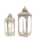 Weathered Ornate Metal Lantern (Set of 2) - $154.70