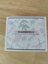 Hero Arts Stamp Set (6 stamps) - Kimono Silks (LL688) Insects Flowers Delicate - £8.06 GBP