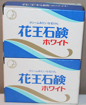 Kao 2x 95g Vintage White Soap for Japanese Film Movie Prop  - £15.24 GBP
