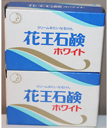 Kao 2x 95g Vintage White Soap for Japanese Film Movie Prop  - £15.10 GBP