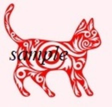 Cute Red Tribal Cat PDF Cross Stitch Chart, Instant Download, Single Colour - £6.29 GBP