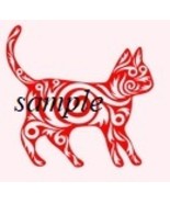 Cute Red Tribal Cat PDF Cross Stitch Chart, Instant Download, Single Colour - £6.27 GBP