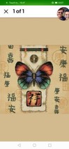 Dimensions Counted Cross Stitch Kit-Oriental Butterfly - $15.51